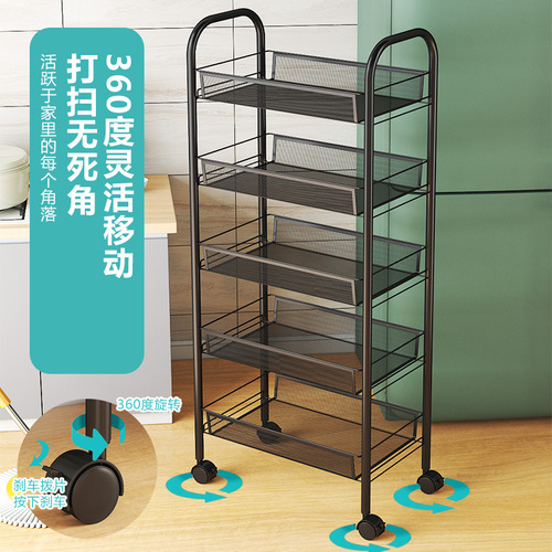 Kitchen storage rack multi-layer movable trolley bathroom storage storage rack floor-standing multi-functional vegetable basket