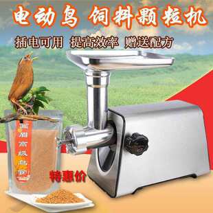 �~220V�Z���Bʳ����Bֳ����w���C������С�͙C늄ӹ�����