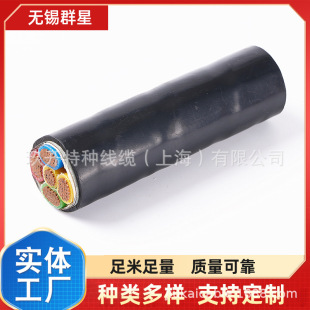 �o�aȺ��6/10KV �Љ���|����X�Ͻ���| ����YJLV�X��|3*185+95