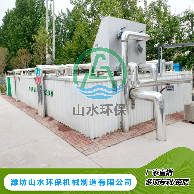 Hospital school enterprise laboratory testing laboratory sewage…