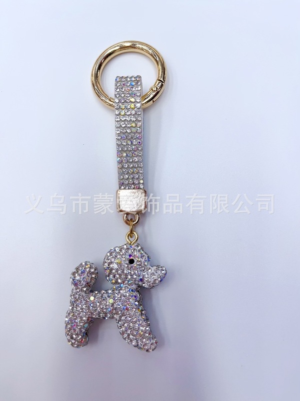 可爱小狗钥匙扣挂件挂饰陶泥合金圈镶钻汽车饰品包包装饰配件批发|undefined