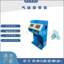�S��ֱ�N��Ь�Cɳ��Ь��Ӵ����C��Ь�����C�Ȏ��C4�6�