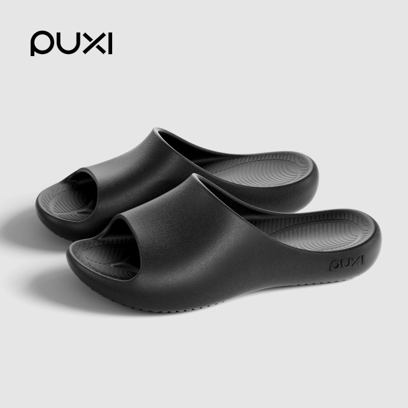 Puxiの新しい夏用スリッパは、女性が自宅で入浴したり、カップルが屋外で履いたりできる滑り止めの厚底サイレントサンダルです。|undefined
