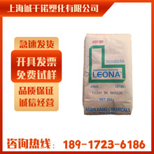 PA66ձ񻯳1402S עܼ ȼ D ͸ߜ 늄ӹ