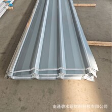 470/840�ͻ�ɫTPO�ں���139-1240-5309 ��ˮ����һ�w�� TPO�ͺ���