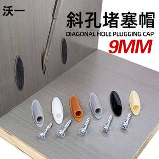 б�׶�λ��������^�w���ݽz�ñб����ľ�yб�׶��^100��ÿ��