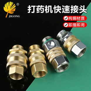 ���ٽ��^�߉���ș�C���D����^M14*1.5�r�ô�ș�C���ٽ��^�ɲ�ж