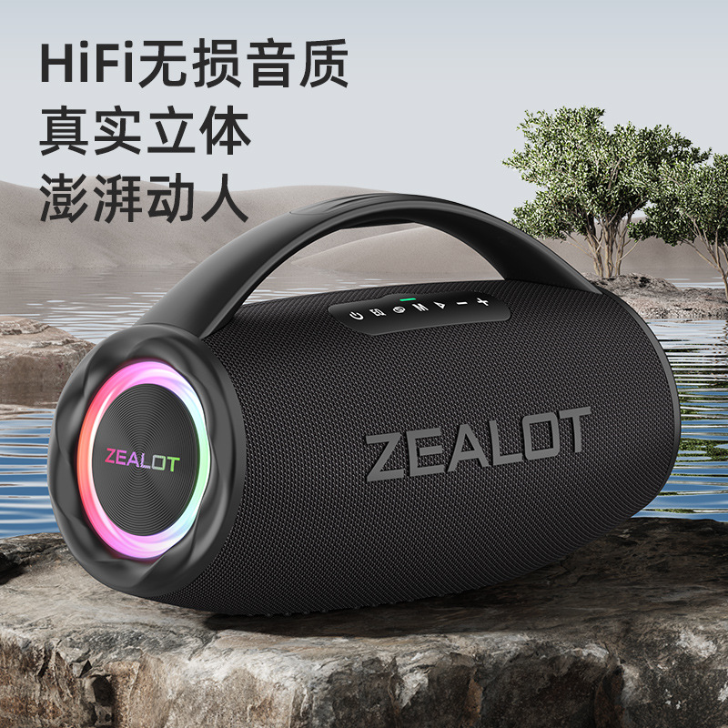 Fanatic S97 Nuevo audio Bluetooth altavoz inalámbrico de alta potencia 80W danza cuadrada portátil al aire libre