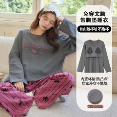春秋冬季睡衣女士2025带胸垫长袖长裤套装学生少女休闲简约家居服