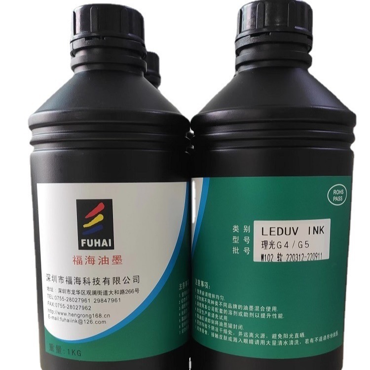 Ь��UV��ӡīˮ���Ƥ�������UV��ӡīˮ��������G5G6�ȹ�ҵ��ͷ