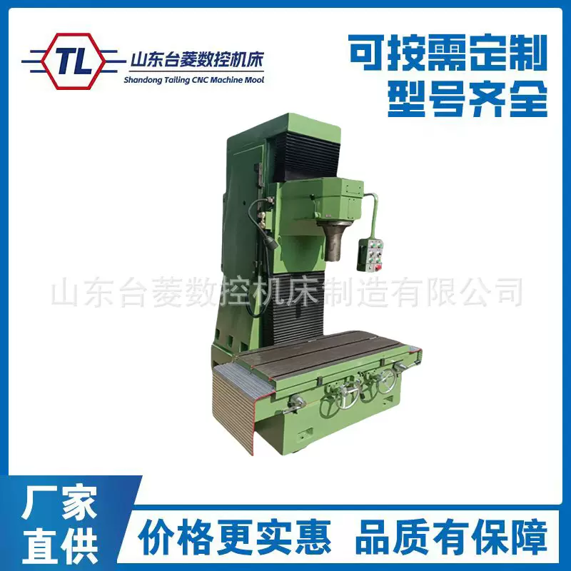 供应T716金钢镗床半自动磨削发动机加工机床