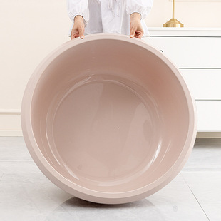 Laundry Basin Household Extra Large Plastic Basin Washing Basin Foot Washing Basin Thickened and Deepened Children's Baby Bath Basin