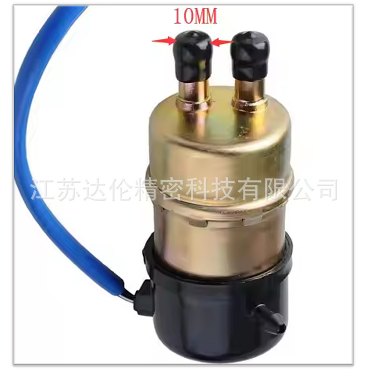 Suitable for Yamaha 16710-Mba-611 16710-Mba-612 Motorcycle Fuel Pump