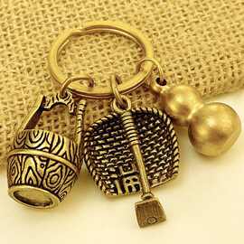 十二生肖黄铜葫芦钥匙扣挂件招财福桶男女聚财簸箕汽车钥匙链配件