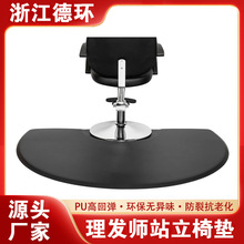 DΉ|PUƤմl 坍؉|l͎lꌣ ɳ|