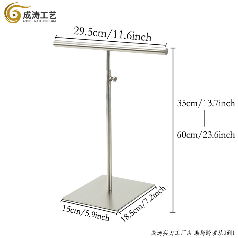 Матовый цилиндрический держатель для шарфа