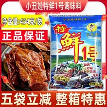 �����]��С�������r1̖һ̖���r�{ζ�ϟ����Ҝ����ϻ��454g����