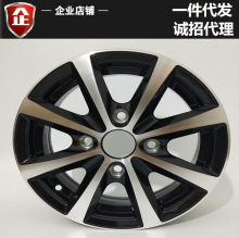 �m��13��ѩ���m��ِ�W  ���LRVِ�W3��{�Ȧ�X�Ͻ�܇݆���b݆ݞ