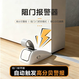 自行车装饰;手机支架;汽车清洁工具