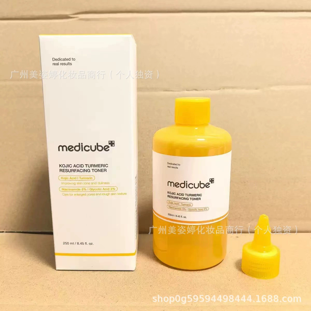 (Переходная торговля), medicube, сглаживающая сыворотка, крем, тоник, молочко для очищения