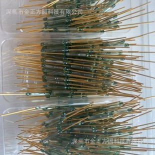 ���_˹�ɻɹ� MKA ԭ�b��Ʒ 2.3*14.2mm �Ż��_�P MKA14103�F؛