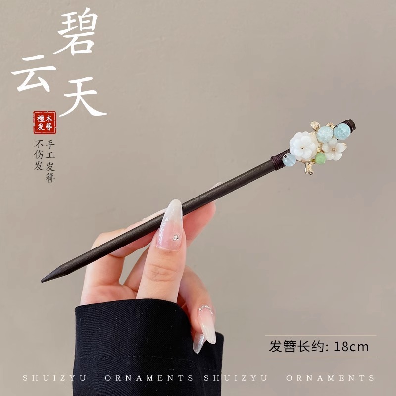 Estilo antiguo borla horquilla de alto grado femenino nuevo estilo chino updo paso agitar palillos moderno cheongsam pelo Zhang FA palillos tocado