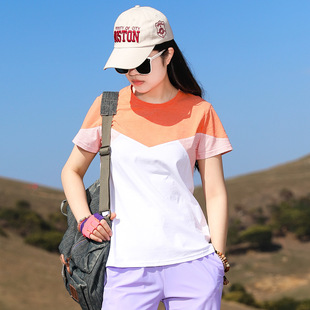 Outdoor Summer Colorblock Stretch Quick-drying Clothes Short-sleeved T-shirt Women's Slim-fit Slimming Casual Top Moisture-wicking Breathable