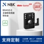 锁定饰面bsa52-e黑色主轴
