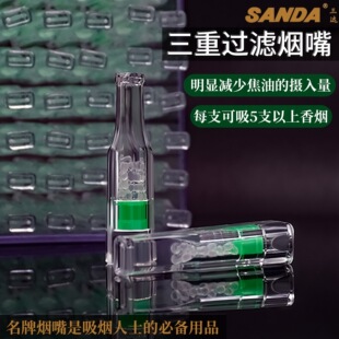 ���_SD-156Bһ֧���^�V����100֧�b������ʿ�����^�V���羳؛Դ