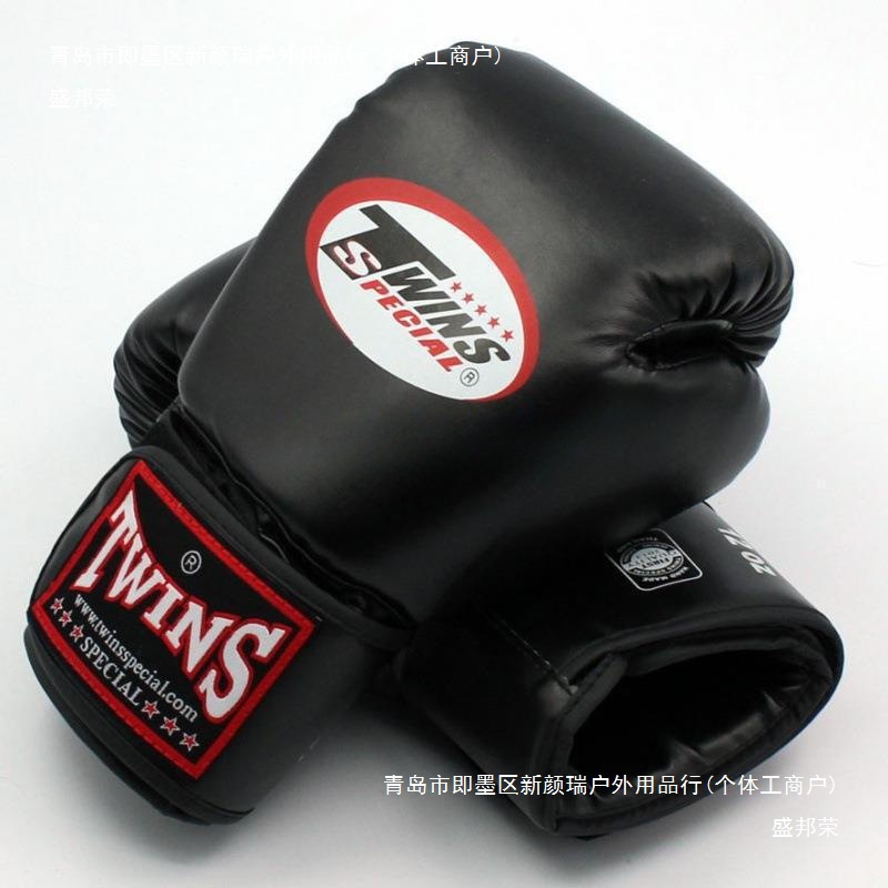 Women's Pink Beginner Adult Boxing Gloves Muay Thai Fighting Training Boxing Gloves Men's Sanda Professional Fighting Gloves