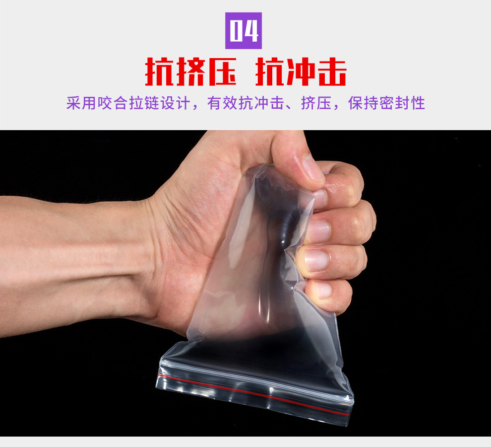 详情图片_11.jpg