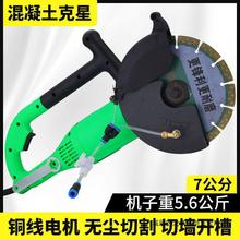 �����_�ۙCˮ늹�ȫ�Ԅ��и�C�๦�ܟo�m���Iˮ��C���ۼ�ˮ�o�m