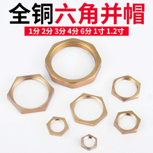 �Kñ�~��ĸ2346��1�紩��o�̷��m�iĸ����ˮ���^ˮ����^���