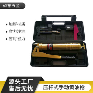 �S�����l�ք��S�͘����Uʽ�߉��քӾ�Ʒ��600CCʡ��ע�͘��ھ�C