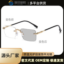 �޿��ɫ���Ӿ���˹�Ľ�ɫ���������÷����۾���Ůʱ�з������۾�