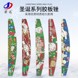 Junda Direct Sales In-Stock Colorful Printed Christmas Pattern Nail File Half-Moon White Sand File Nail Art Tool