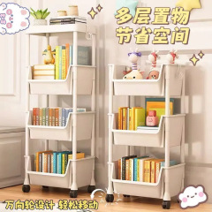 カート収納棚家庭用床置き多層スナック収納棚輪付き寝室子供部屋簡易本棚