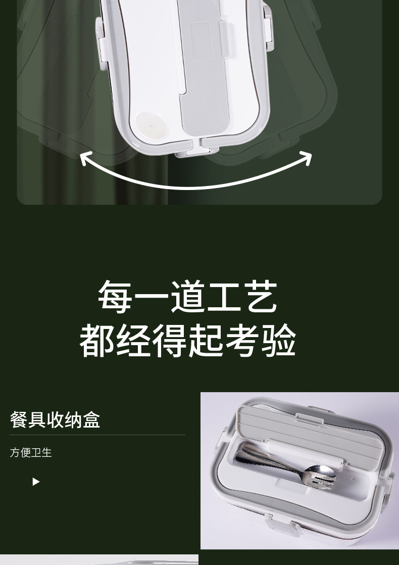 初稿_画板-1_09.jpg?x-oss-process=image/format,png