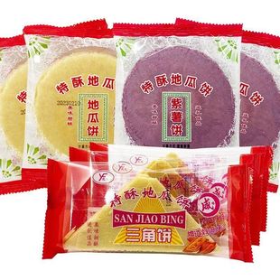 Է�l���ֵع�������������ּZ���f�}�ϳ����خa��ʳ���eʳƷ