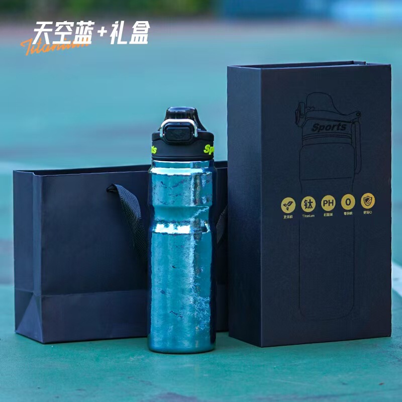 钛保温杯大容量户外便携运动水杯男女吨吨保冷杯2025新款健身水壶|undefined