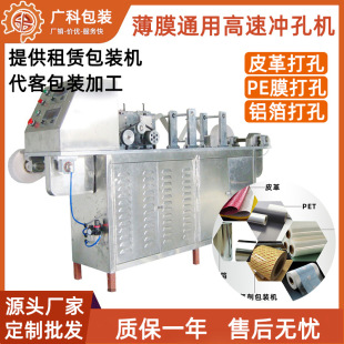 Ó������יC�ԄӸ���΢���X����Ĥȫ�Ԅӛ_�יC늄�