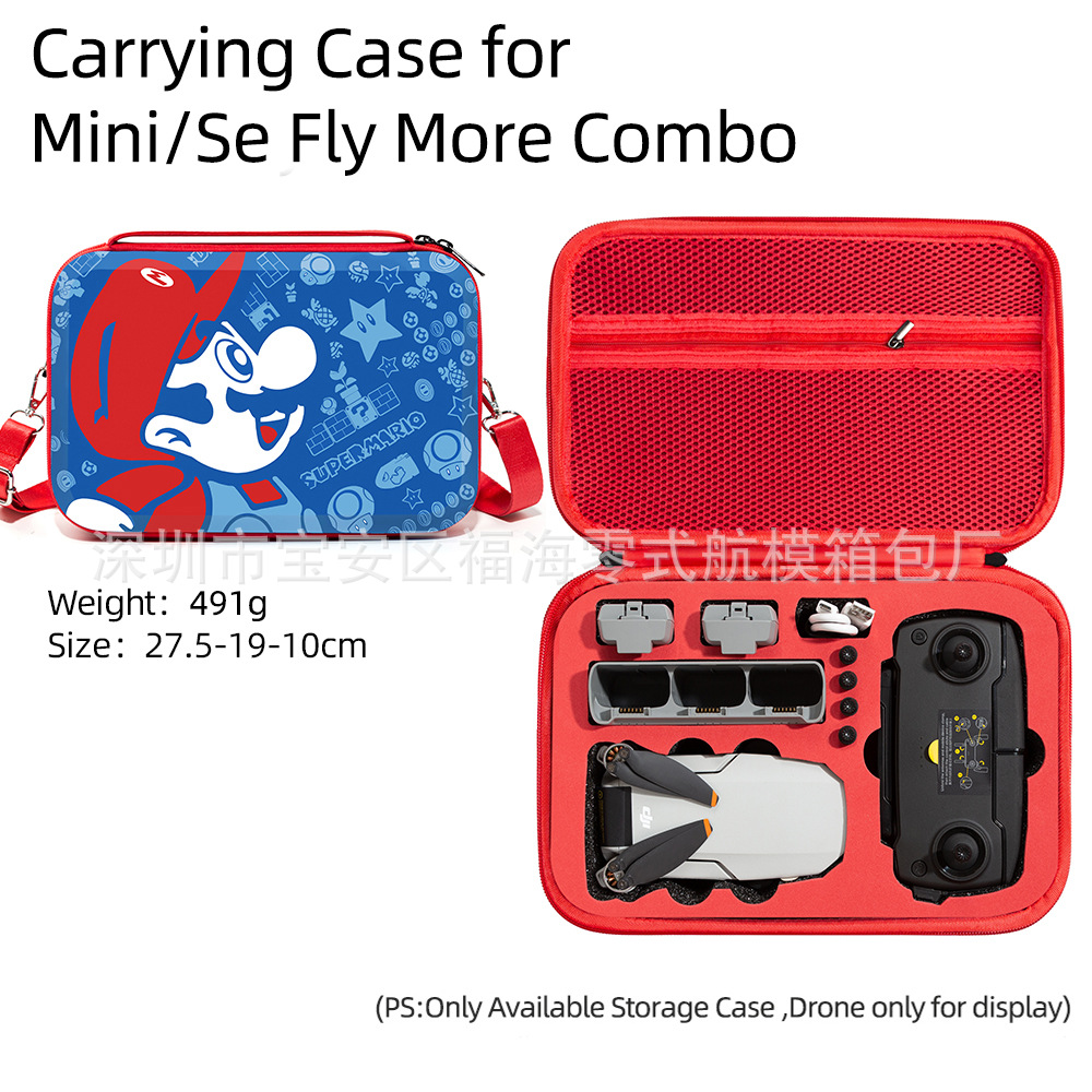 Aplicable a Dajiang mini 2 Mario Changfei bolsa Royal mini 2 bolsa de protección DJI caja de almacenamiento bolsa grande Accesorios