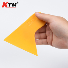 KTM贴膜刮板汽车贴膜工具大号硬刮板耐高温烤膜塑料薄口三角刮板