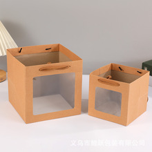 正方形牛皮纸袋生日伴手礼礼品袋蛋糕烘焙手提袋情人节礼物鲜花袋