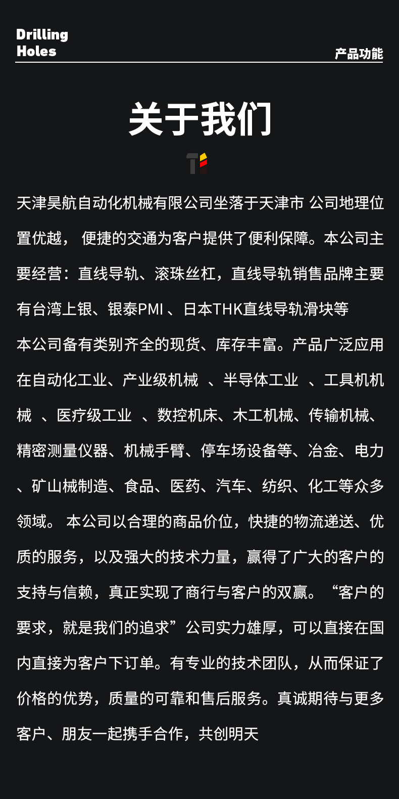 O1CN01diywYa1CU3lUCxZ4z_!!9587