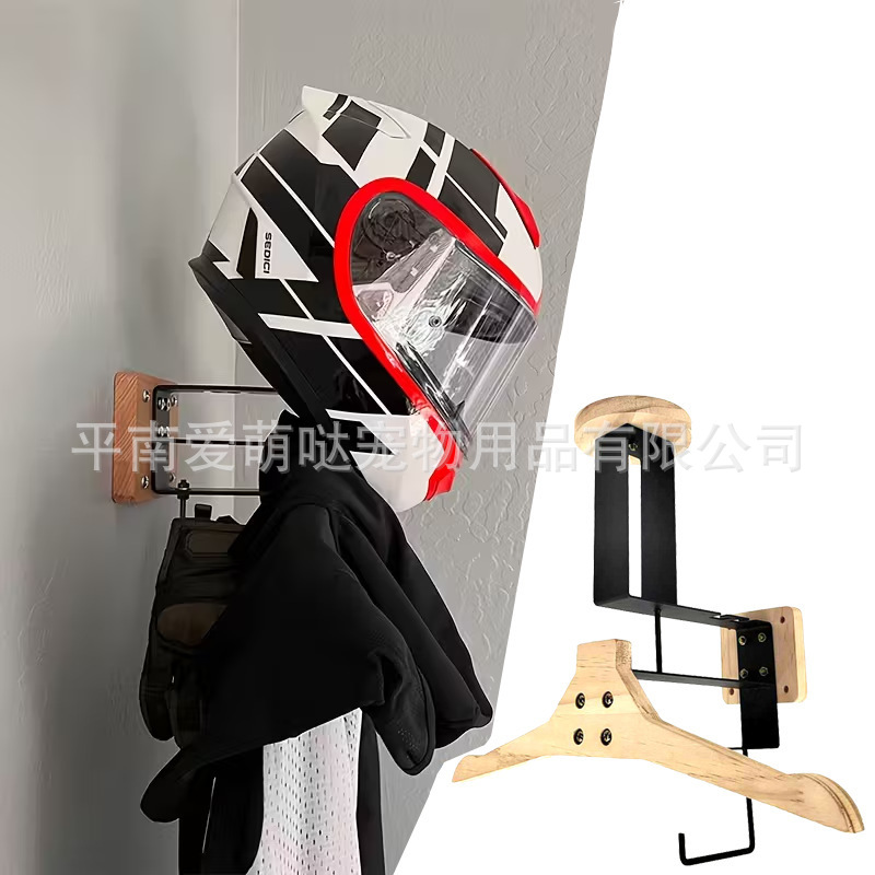 Wall-Mounted Motorcycle Helmet Storage Rack Wooden Tactical Equipment Organizer Police Equipment Solid Wood Hanger in Stock