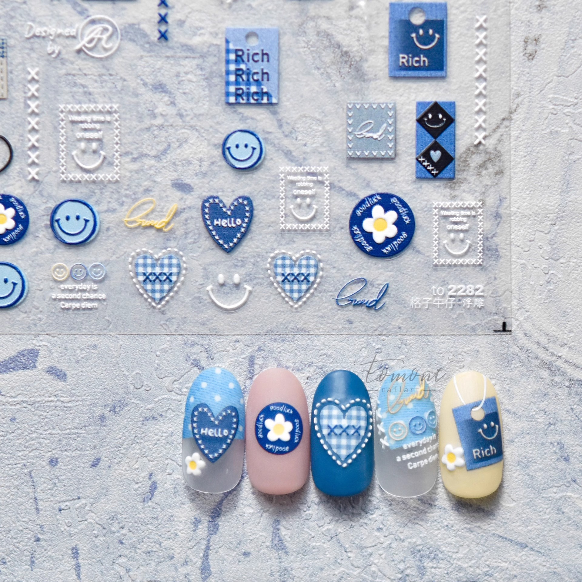 Denim nail stickers