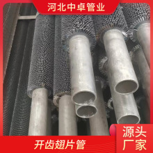 �_�X��Ƭ��ɢ�����ø��l����Ƭ�ܓQ�������I���P䓲��|304 316L��