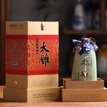 �B�dʮ������̺�Ƶ��S�����15��̫������ͶY��500ml*6ƿ14��