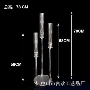 Cross-border e-commerce for new acrylic candlestick wedding hotel western restaurant birthday party home candlestick ornaments
